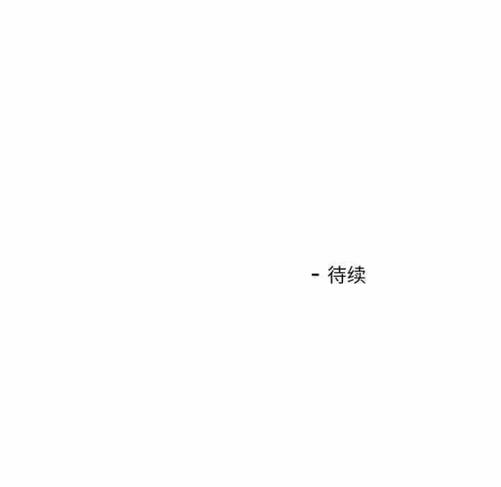 第52話