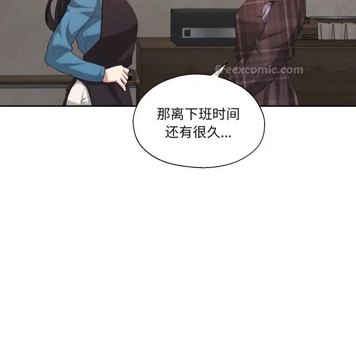 第52話