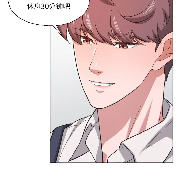 第52話