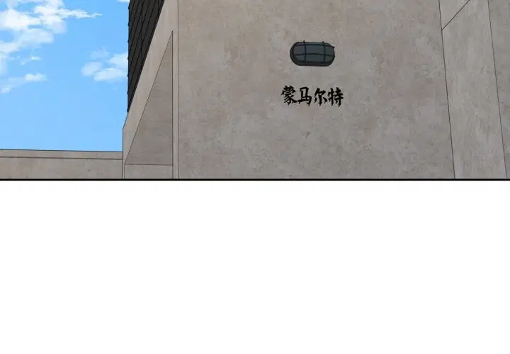 第52話