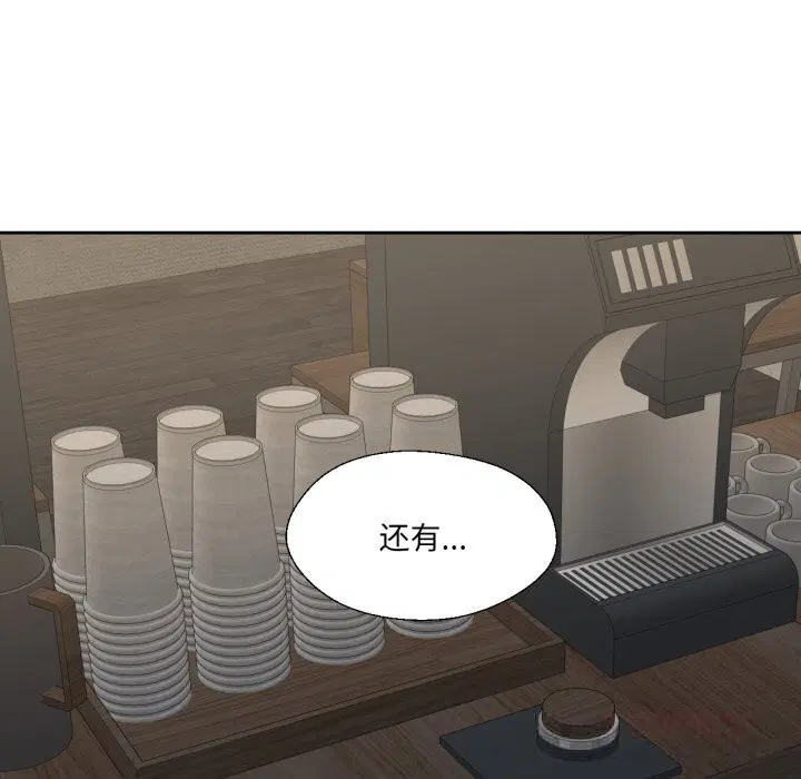 第52話