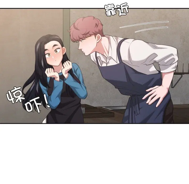 第52話