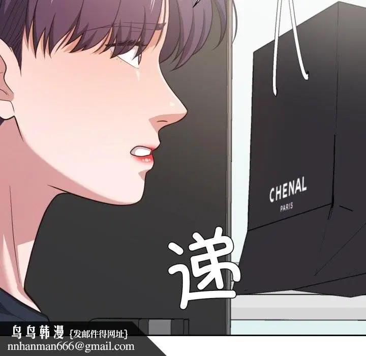 第52話