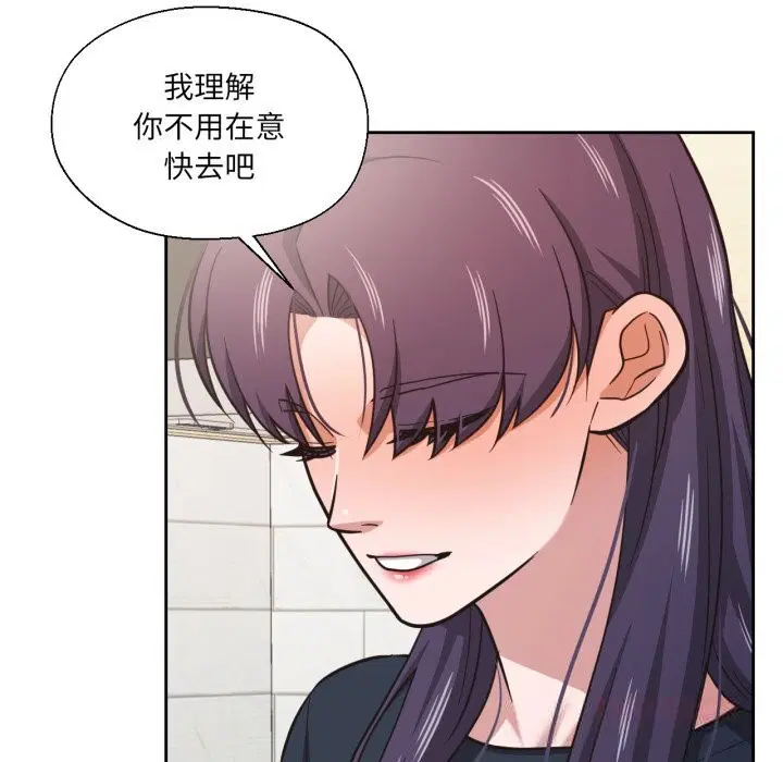 第52話