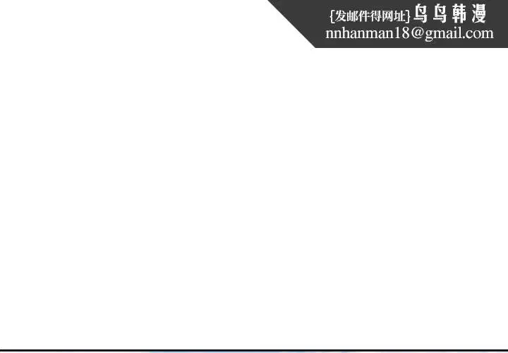 第53話