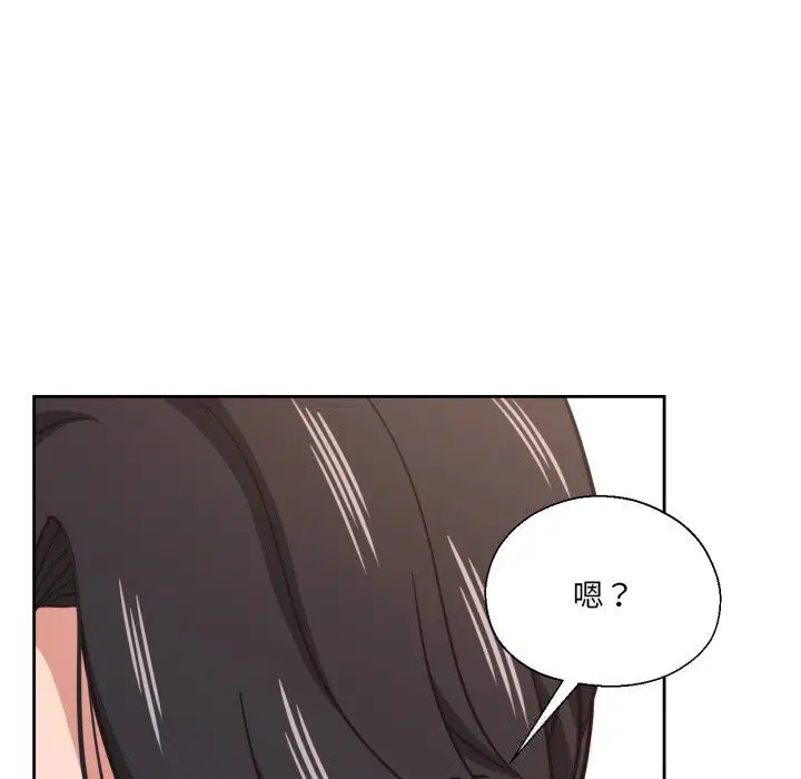 第53話