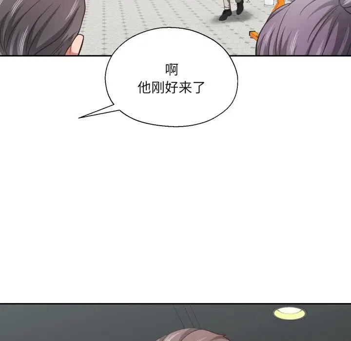 第53話