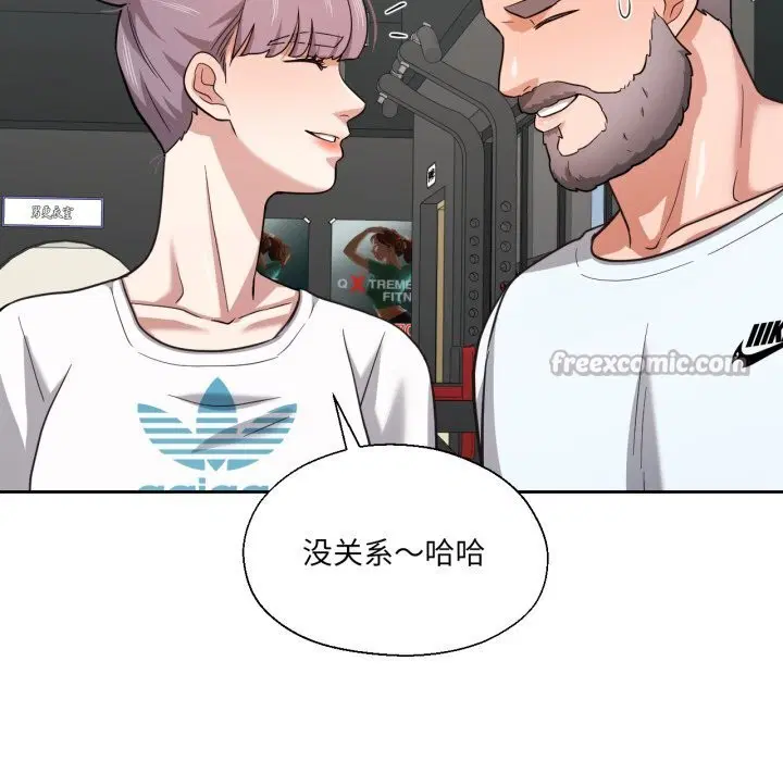 第53話