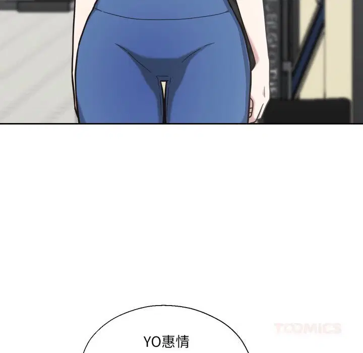 第53話