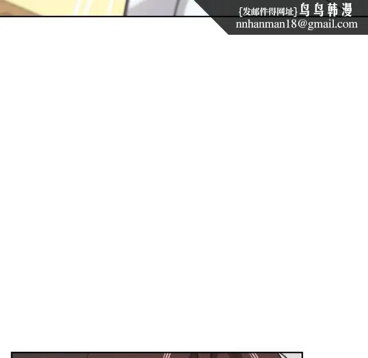 第53話