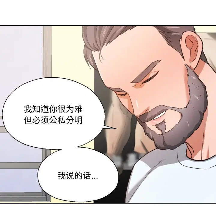 第53話