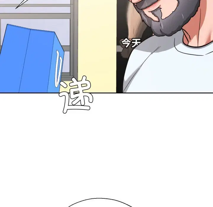 第53話
