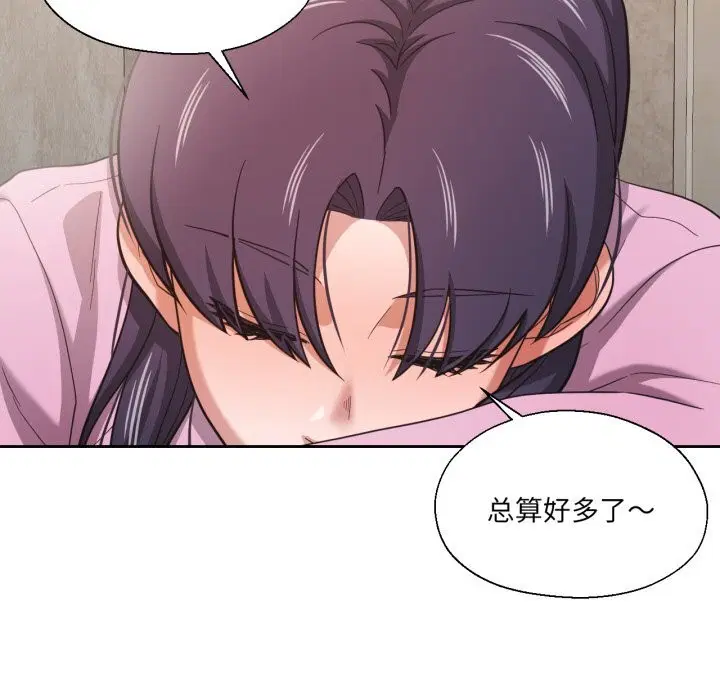 第53話