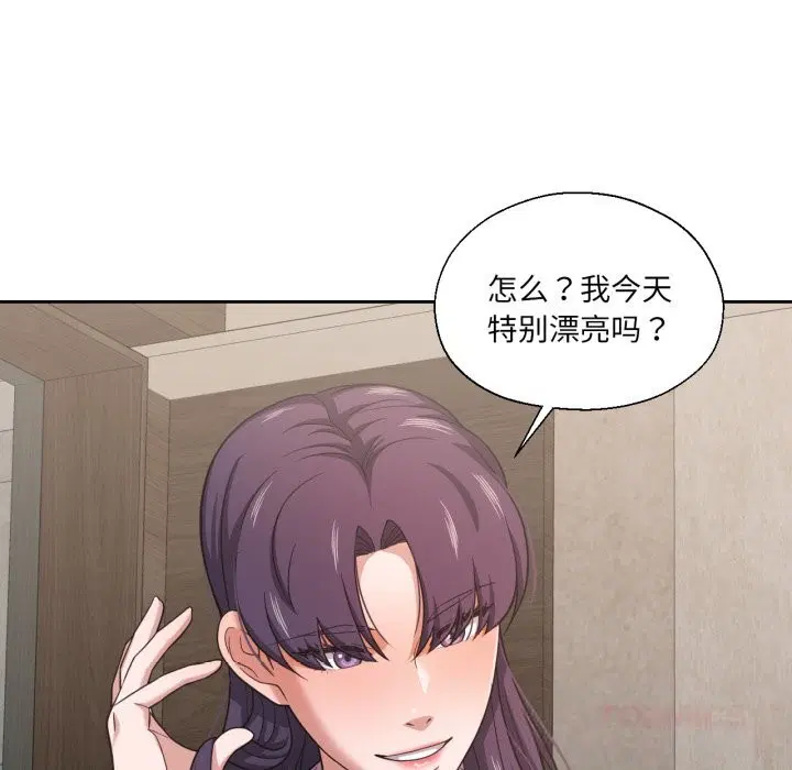 第53話