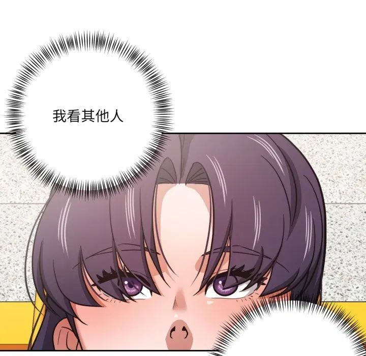 第54話