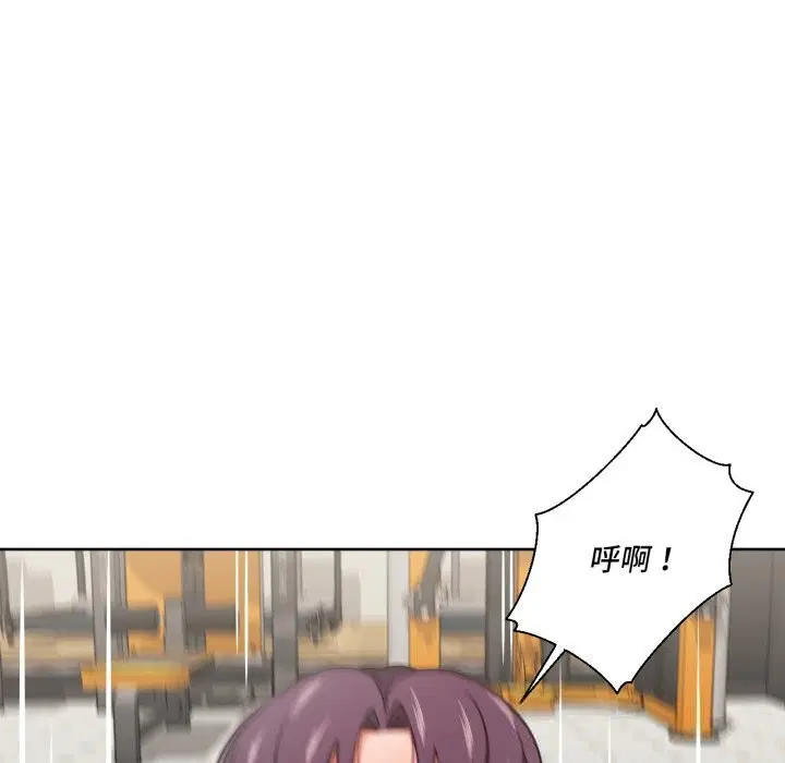 第54話