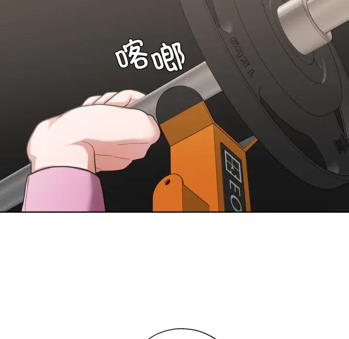 第54話