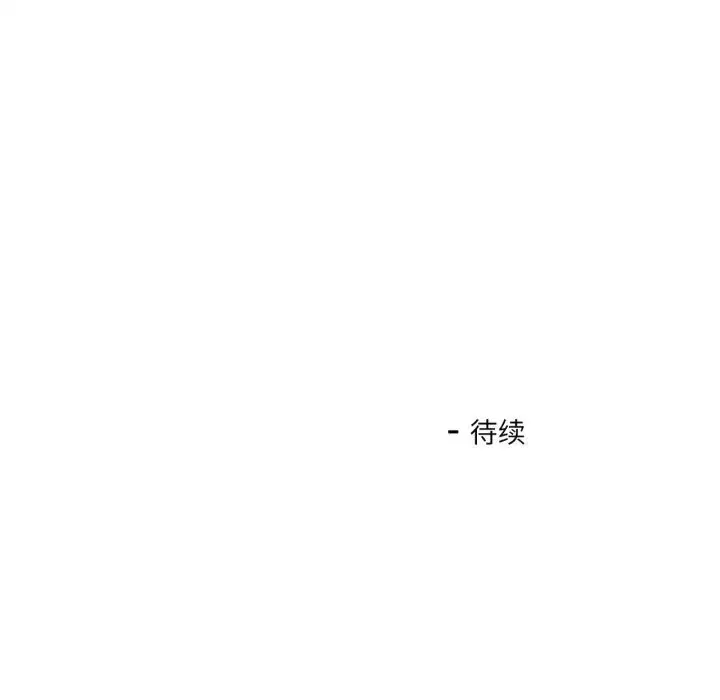第54話