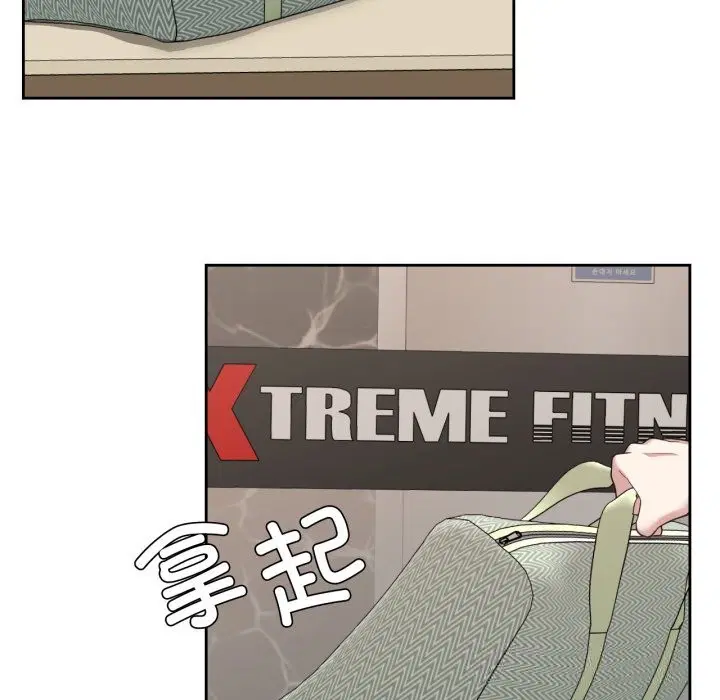 第54話