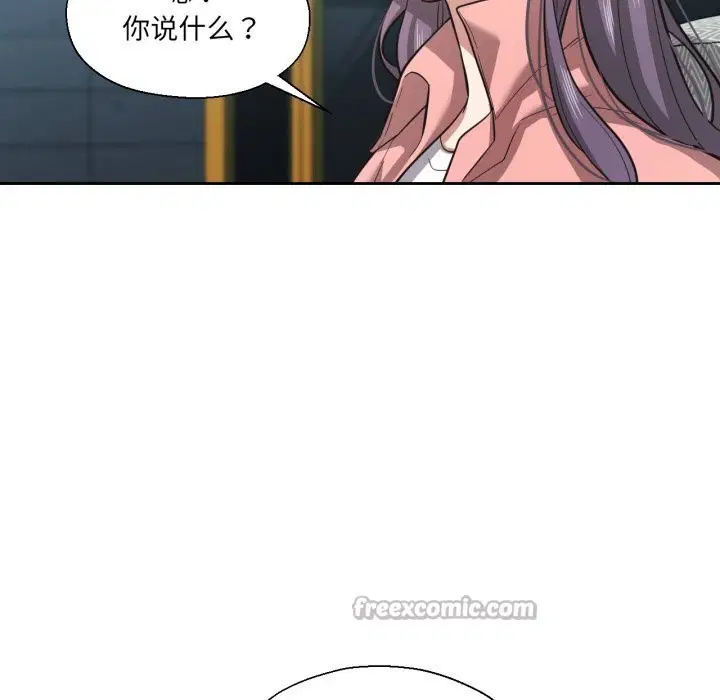 第54話