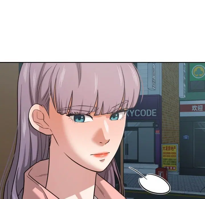 第54話