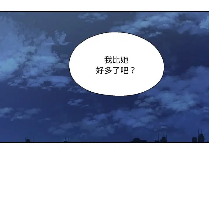 第54話