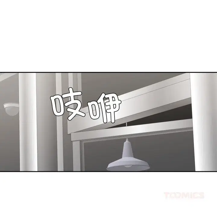 第54話