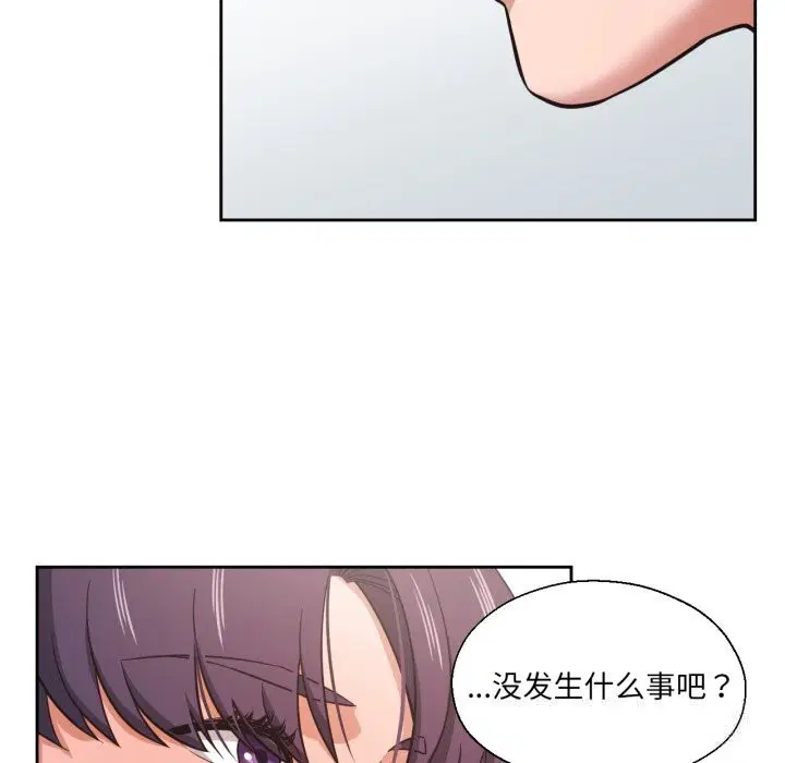 第54話