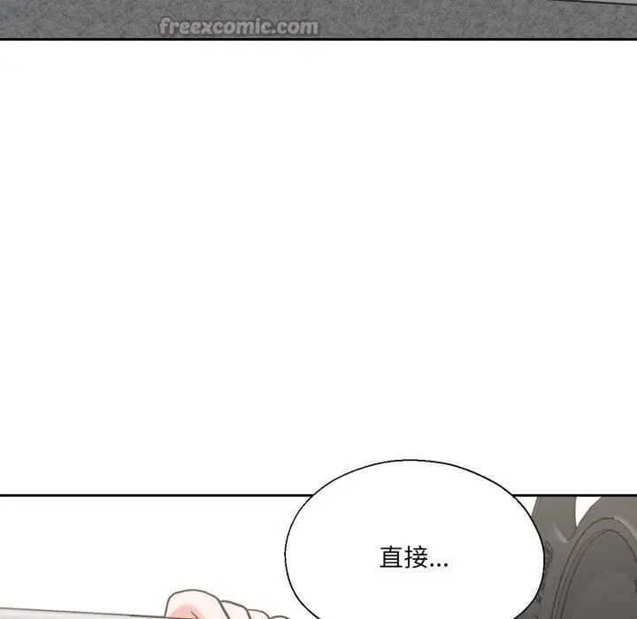 第55話