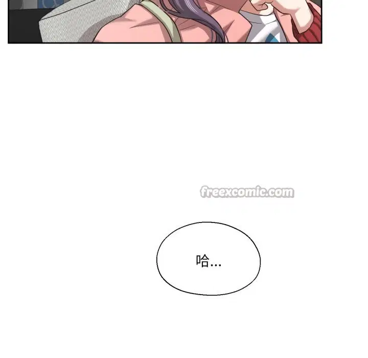 第55話