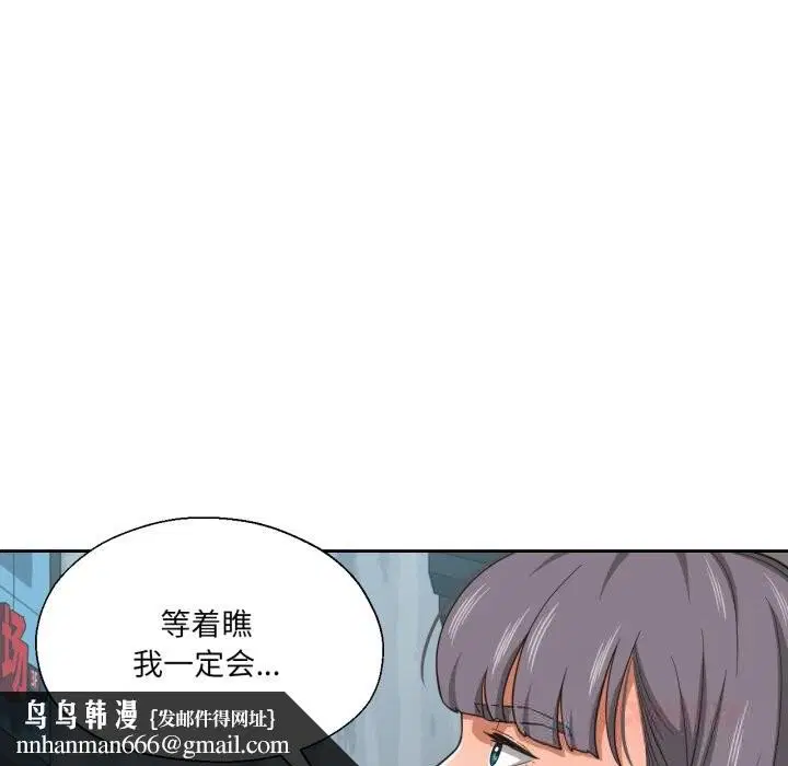 第55話