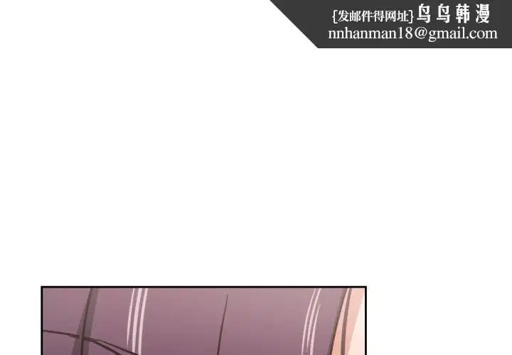 第56話