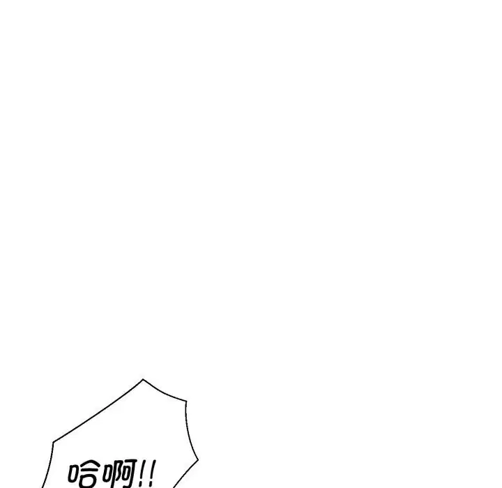 第56話