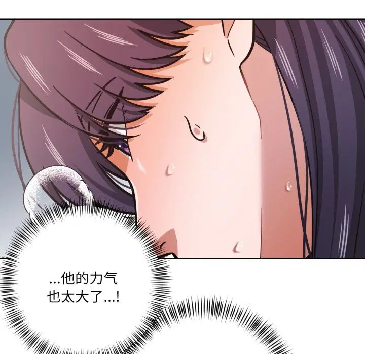 第56話