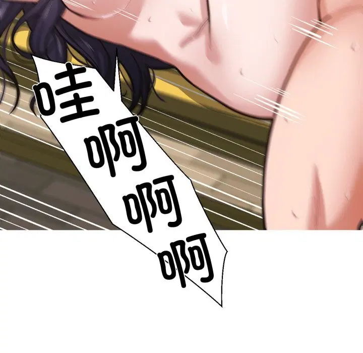 第56話
