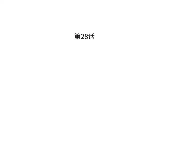第56話