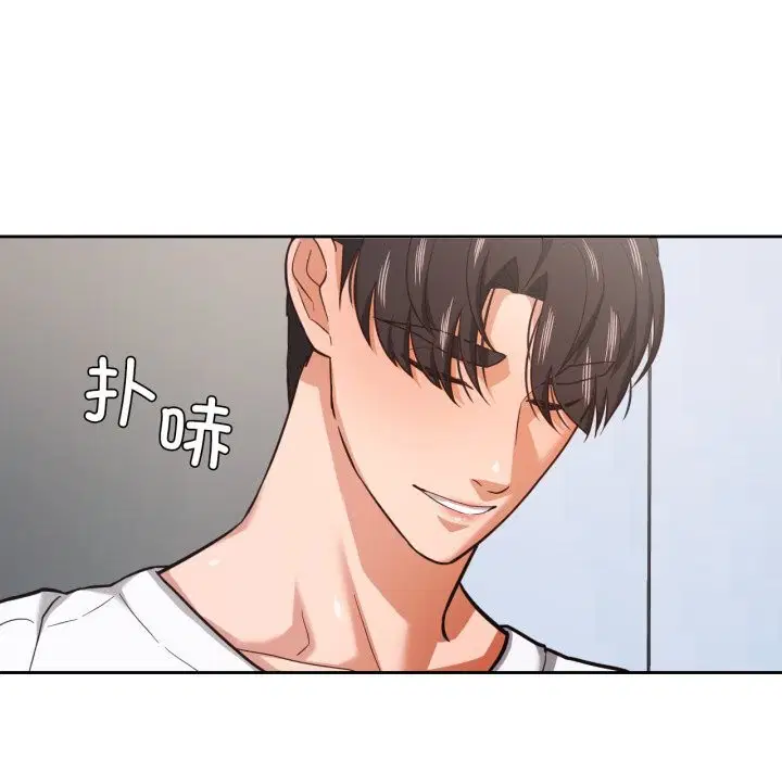 第56話