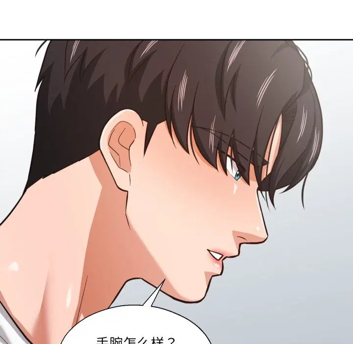 第56話