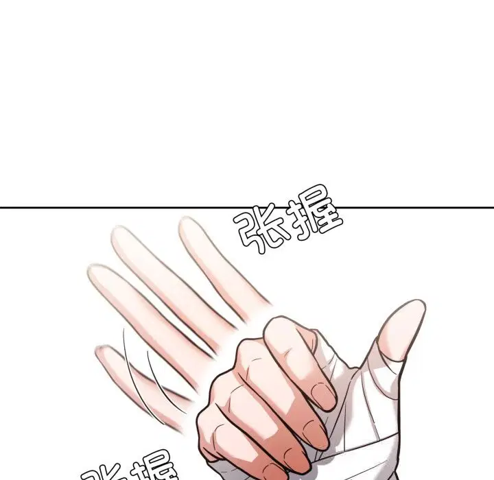 第56話