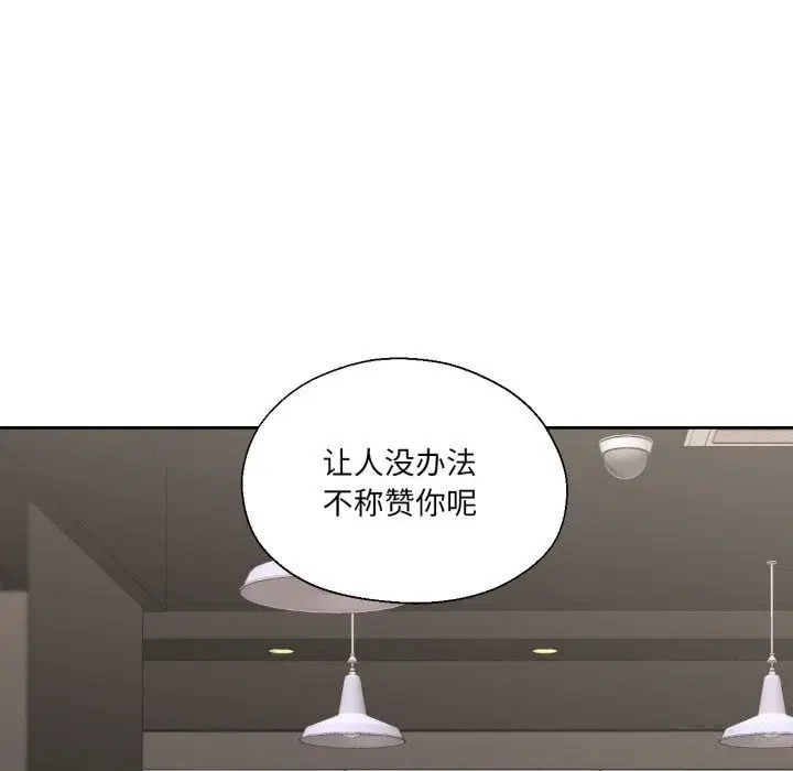 第56話