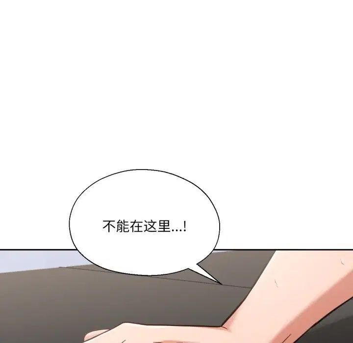 第56話