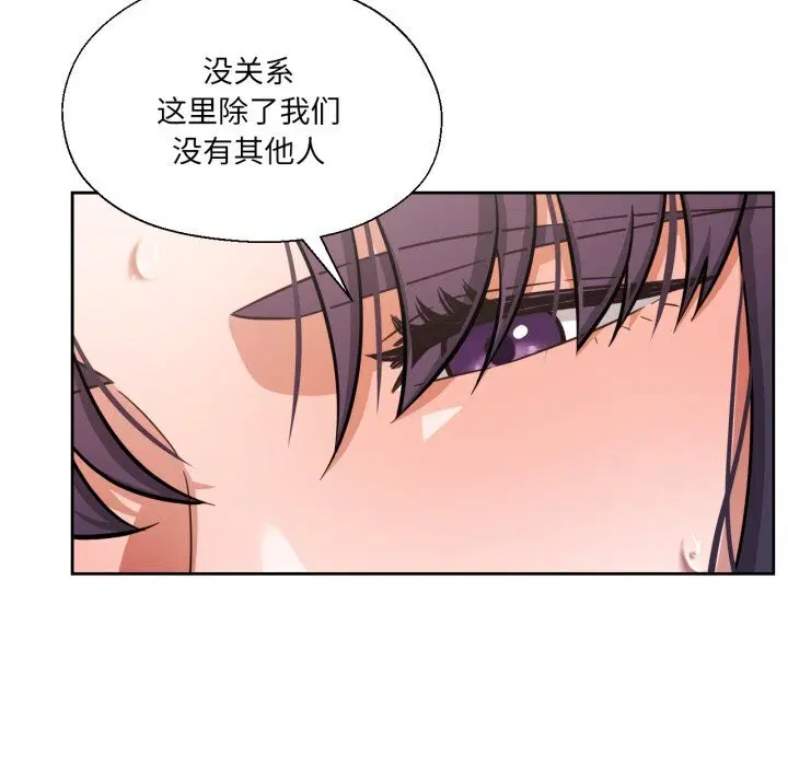第56話