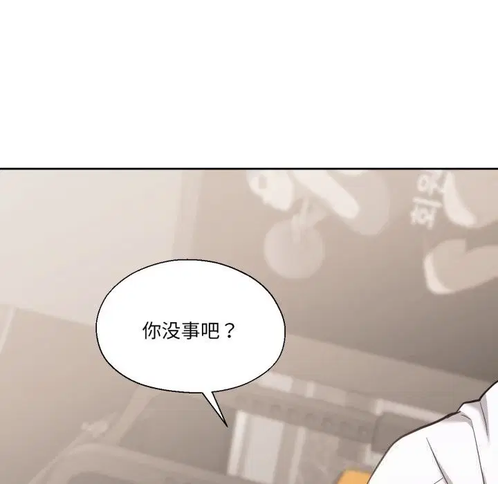 第56話