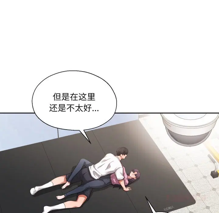 第56話