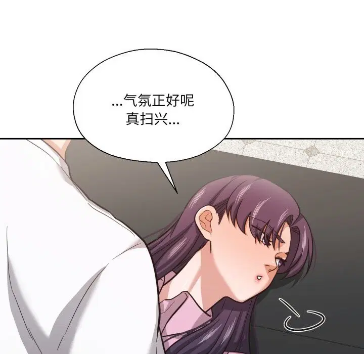 第56話