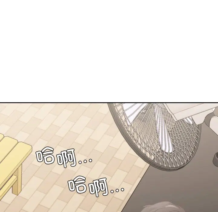 第56話