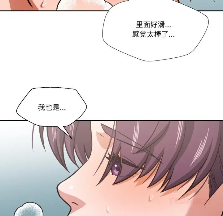第56話