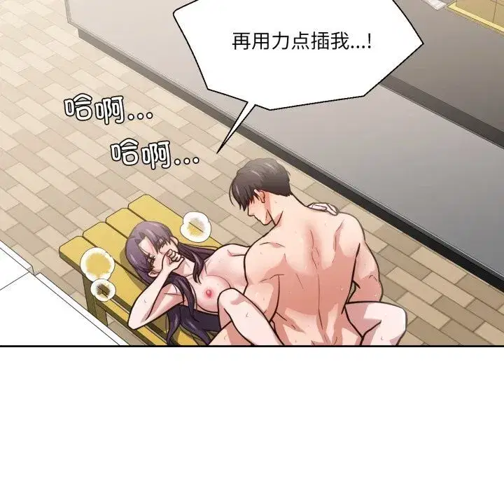 第57話