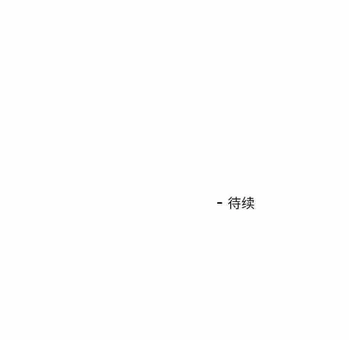 第57話