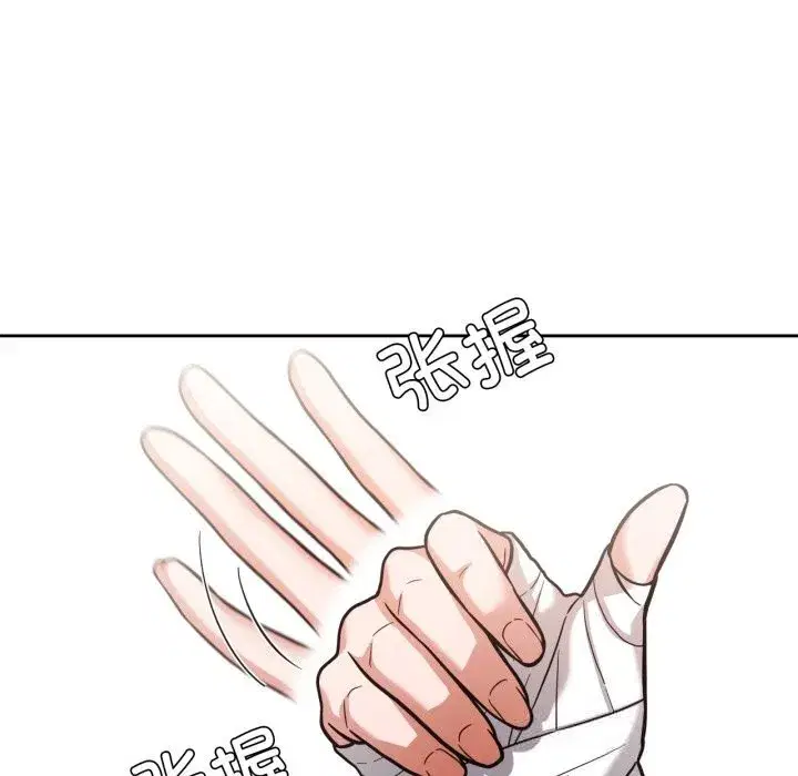 第57話